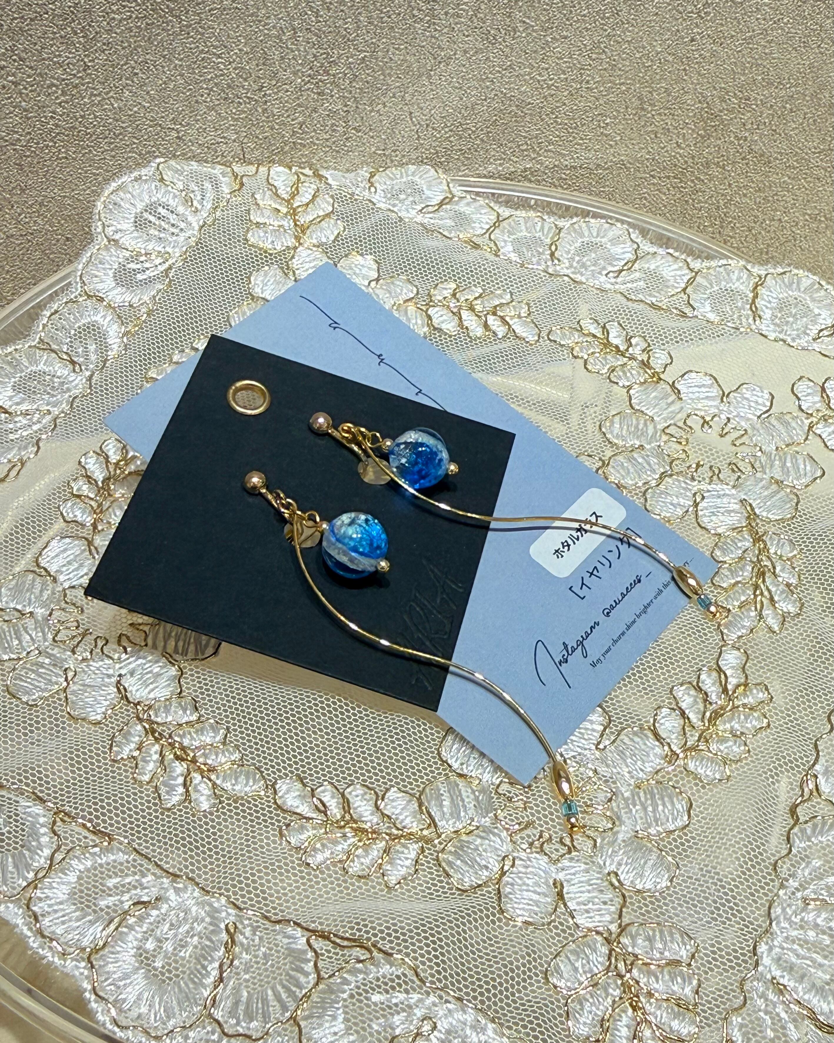 イヤリング(A40-124)①