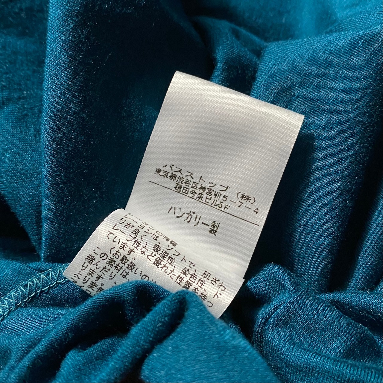 vintage JEAN PAUL GAULTIER FEMME drape pullover