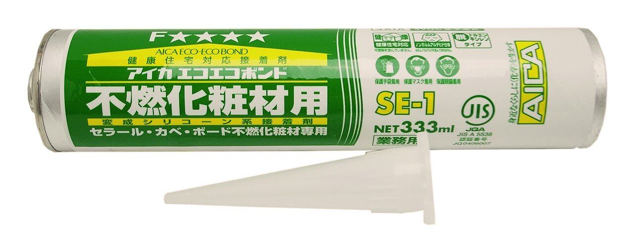 接着剤 アイカセラール用 エコエコボンド SE-1 333ml 20本セット - 1