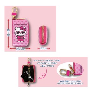 サンリオキャラクターズ　スマートキーケース　ハートサングラス
