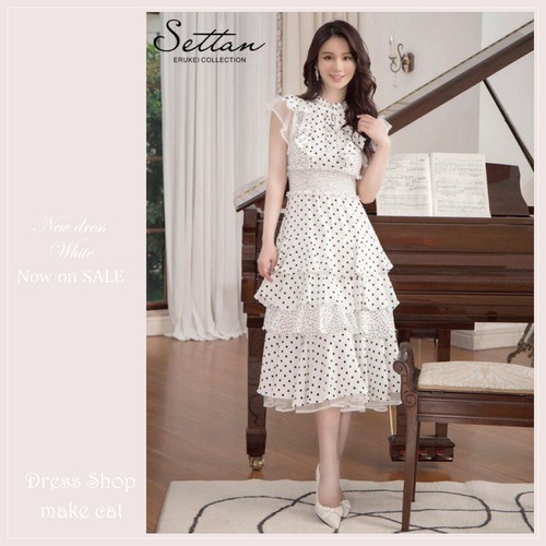 【ERUKEI LK エルケイドレス】【即納】【当店特別価格】【税込】[SETTAN]ドット・ティアードフリル・ウエストゴム・Aライン・ミディアムドレス・ワンピース [1208]