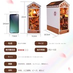 ブックエンド ミニチュア ハウス 手作り 組み立て 模型 クリエイティブ 誕生日 プレゼント クリスマス おしゃれ 可愛い インテリア ホリデー 木製 3Dパズル ブラウン モダン 北欧 LEDライト DIY 三角屋根