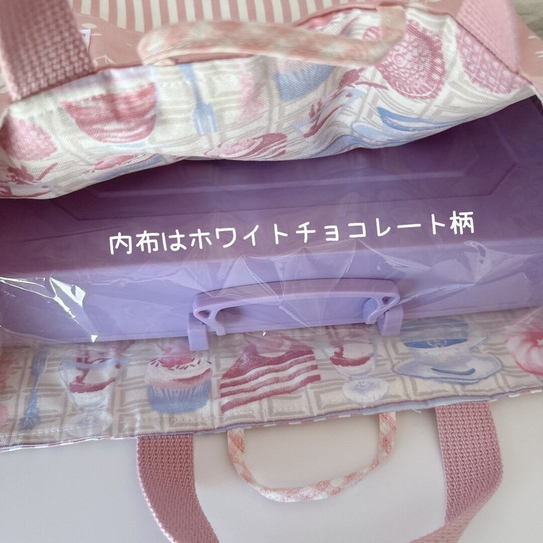 入学セット3点セット シャカシャカさくらんぼ ピンク 手提げ 靴袋 体操
