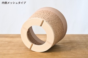 どっしり鉢(4号サイズ)｜内側メッシュタイプ・グラデーション