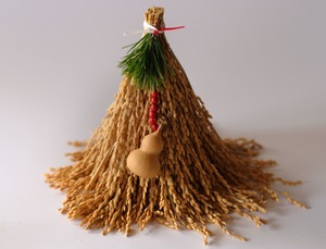 [一点物即売] お正月飾り No.16