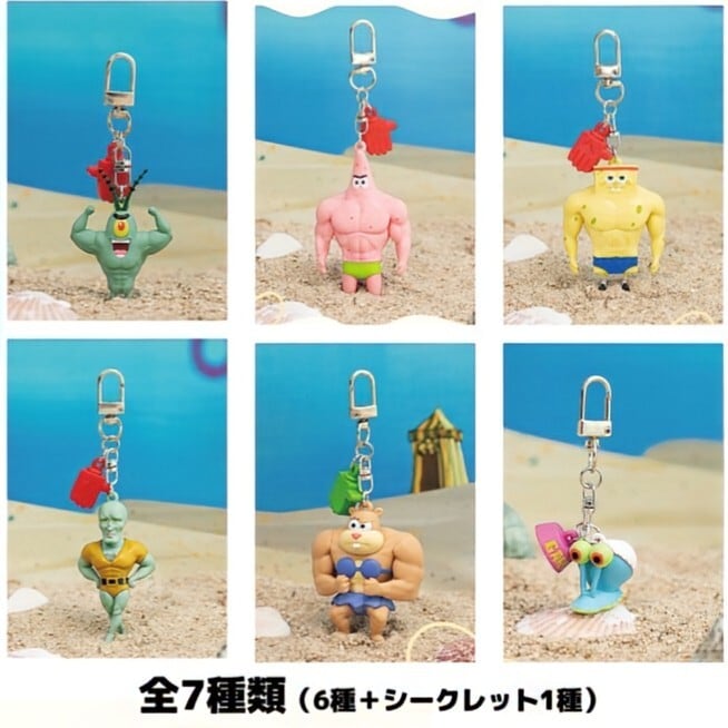 ⚡️KOREA Exclusive⚡️【 SpongeBob SquarePants ( スポンジボブスクエアパンツ ) 】※未開封1BOX(15個入り)での販売 / 韓国限定‼️筋肉パンパン マッスルランダムキーリング / マスコット〚アメリカン雑貨 アメトイ〛