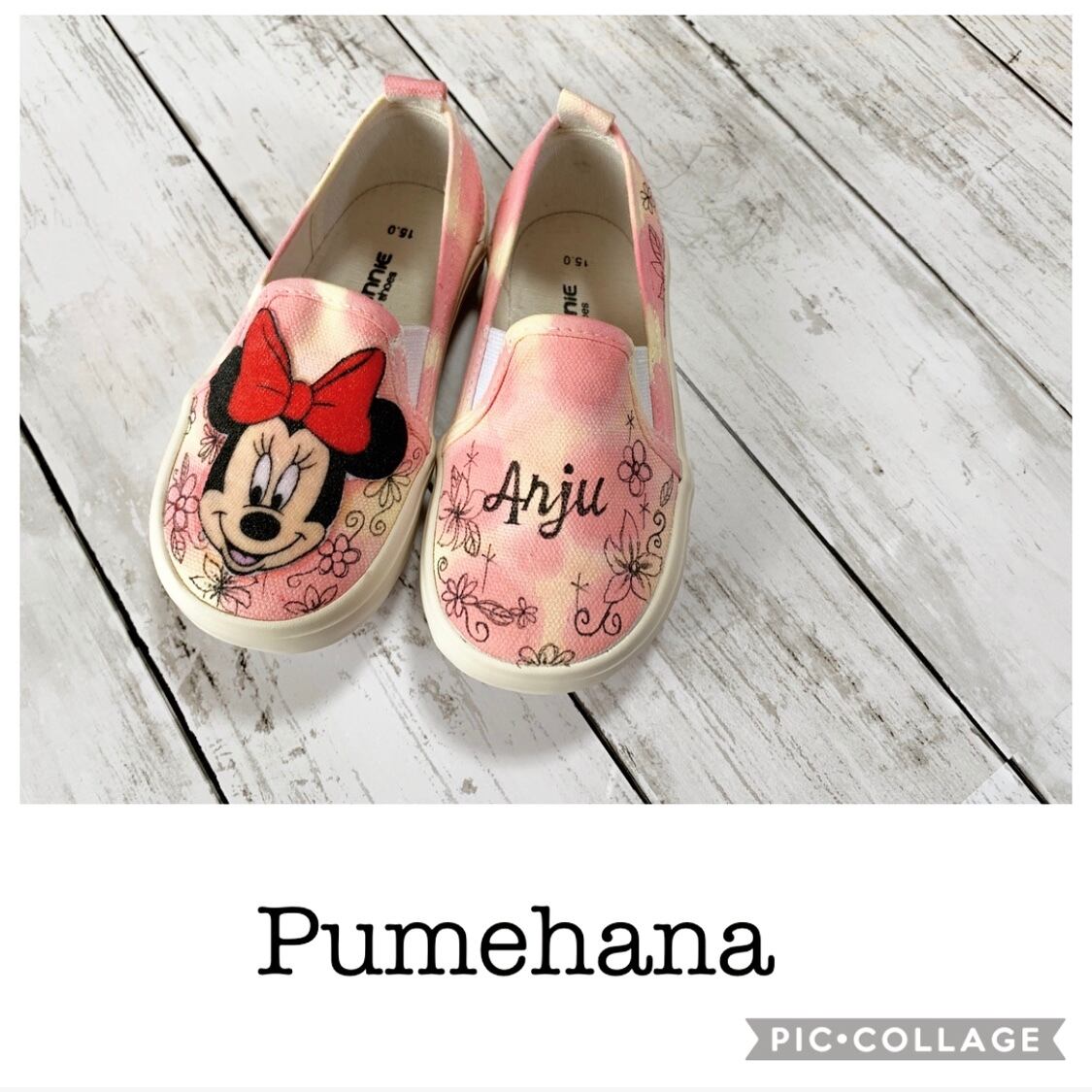 H様専用出品】 | Pumehana
