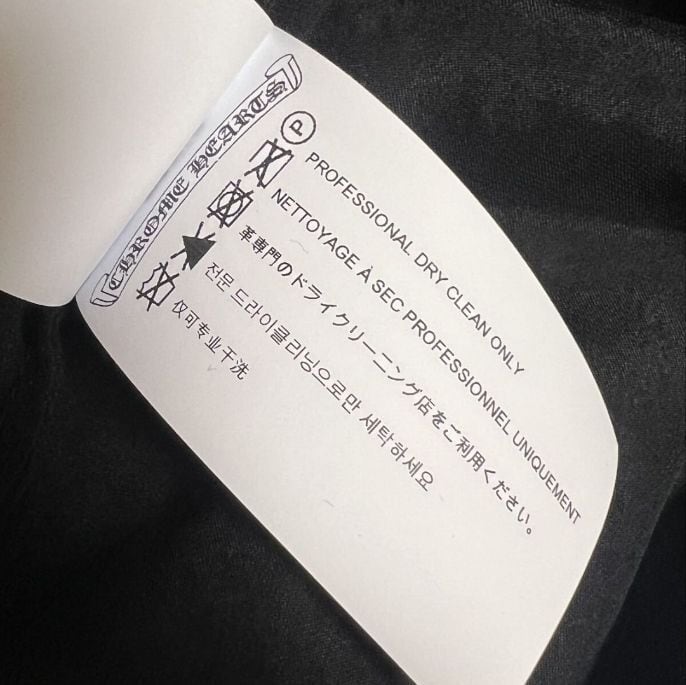 CHROME HEARTS クロムハーツ 総柄 マハルキタ シルクシャツ CHROME HEARTS クロムハーツ 総柄 マハルキタ シルクシャツ