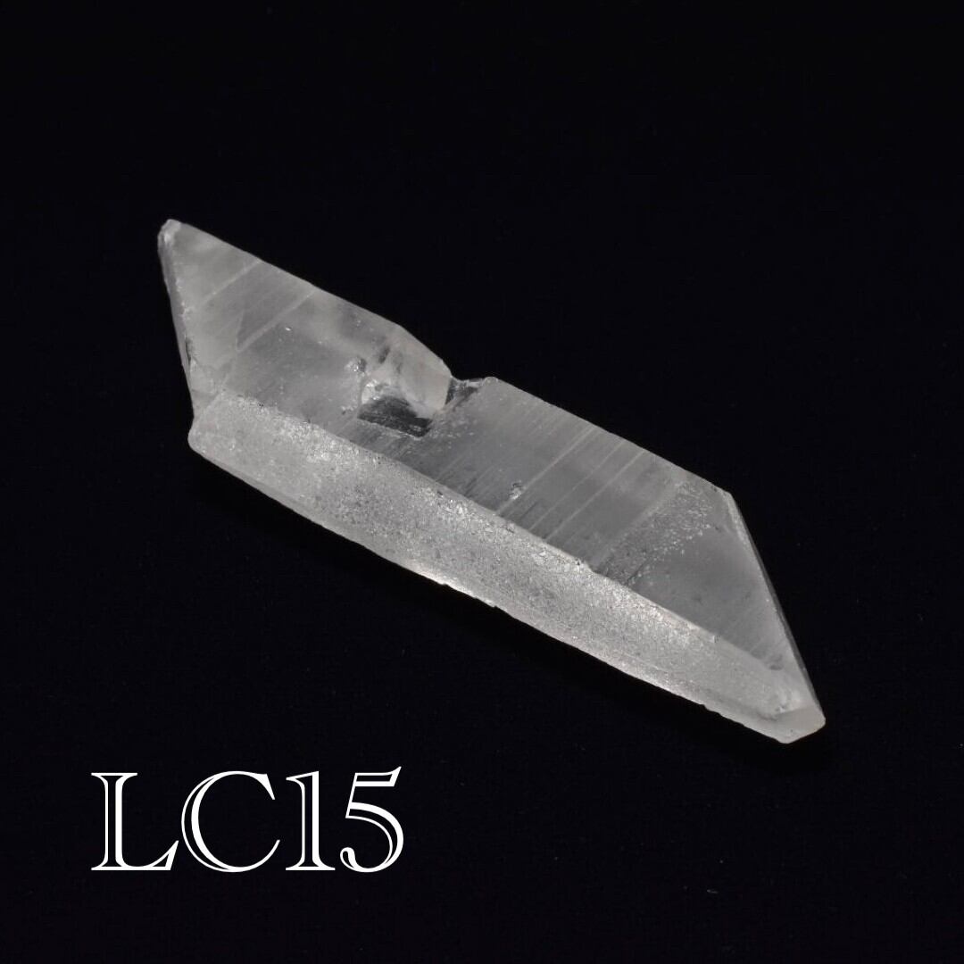 レムリアンシード クリスタル ポイント 1個売り ブラジル産 LC15