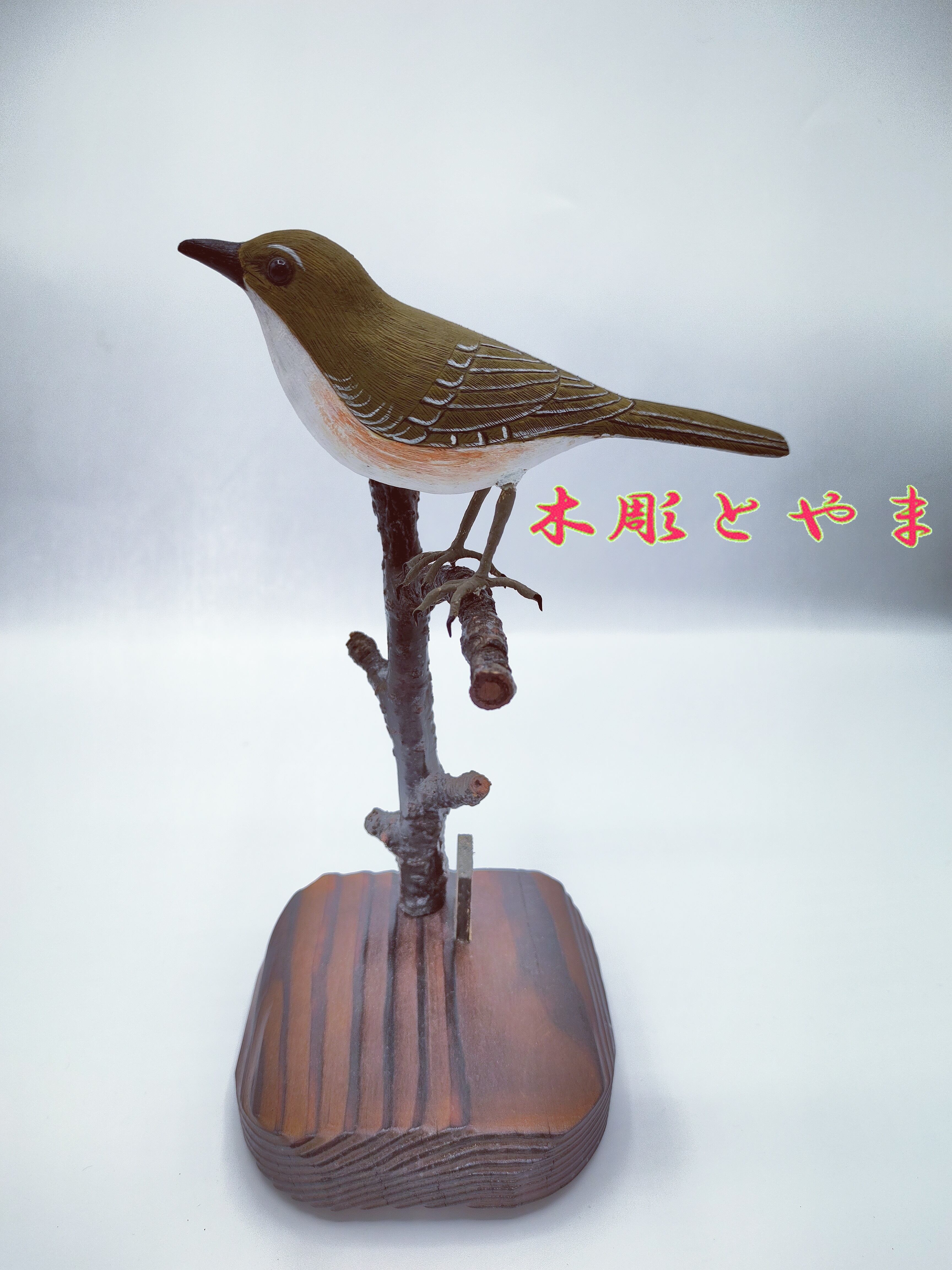 スズメ（オープン）【木彫バードカービング】 | 木彫とやま BASEネット