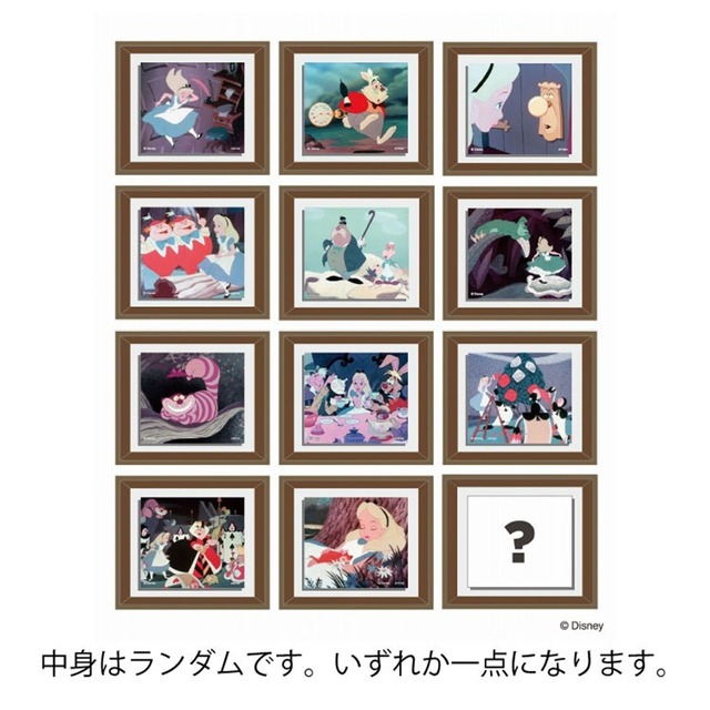 【ロット販売】【12入】ディズニーフレームマグネット(不思議の国のアリス/ムービー)(8502788)