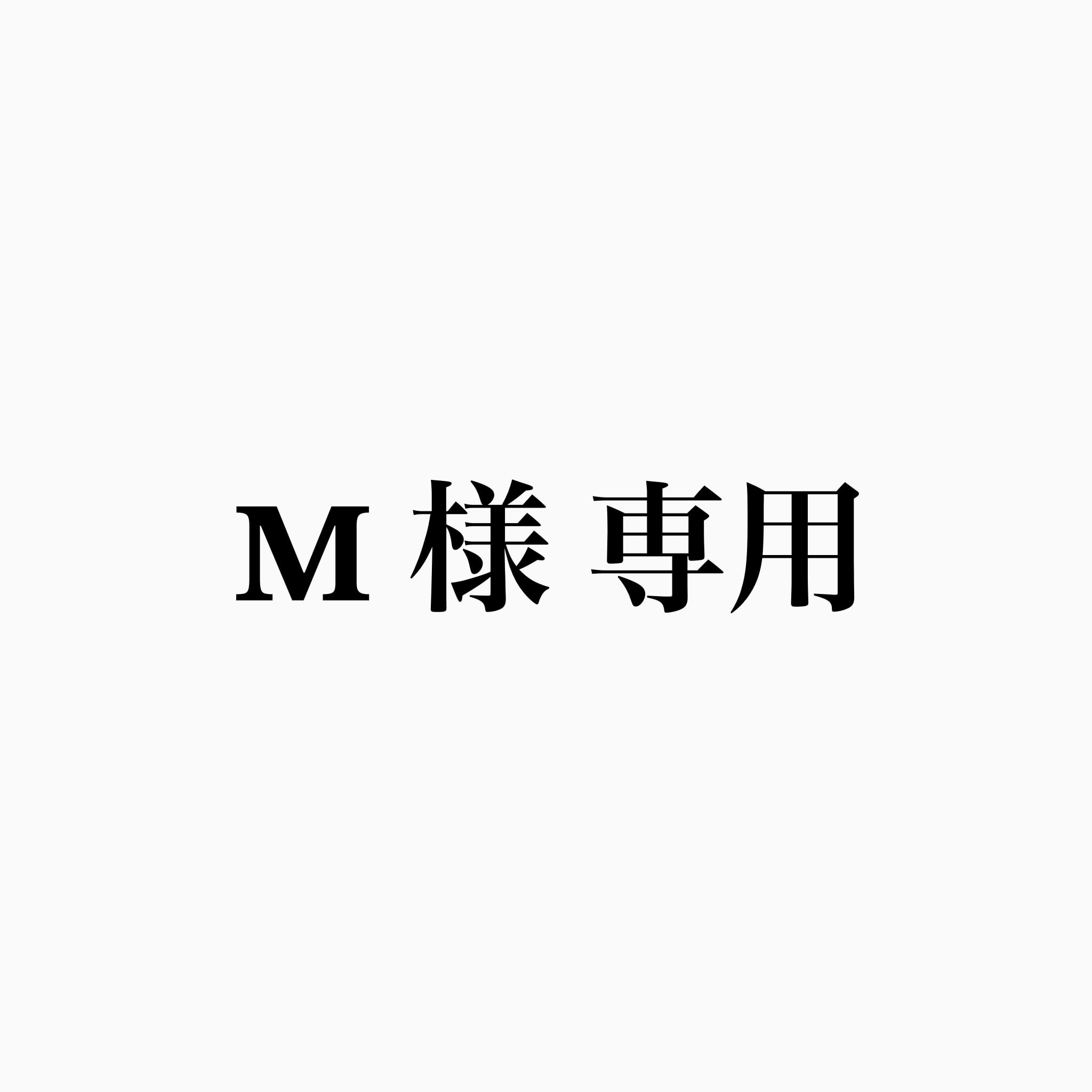 HAVeFUN GARAGE 犬 犬グッズ キャンプのお店