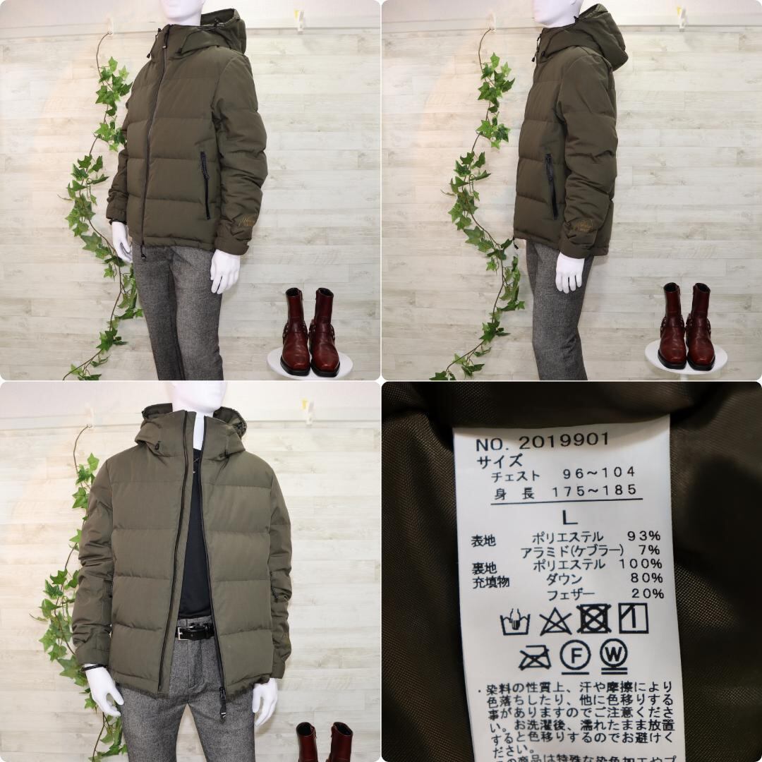 NANGA×クリフメイヤー 難燃ダウンジャケット L カーキ 焚火 NANGA×クリフメイヤー 難燃ダウンジャケット L カーキ 焚火