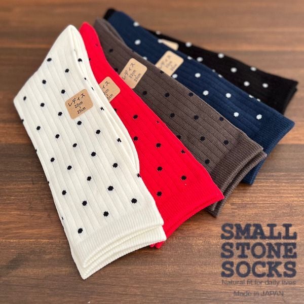 SMALL STONE SOCKS 小水玉柄リブソックス so1156