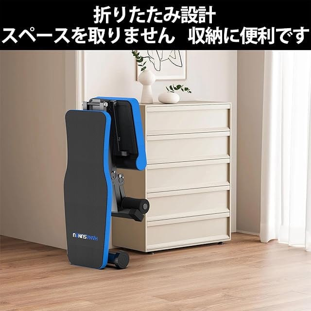 日本企業】トレーニングベンチ インクラインベンチ ダンベル ベンチ