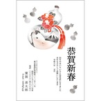 C16-1199_IF04_326_A0281｜2026年賀状