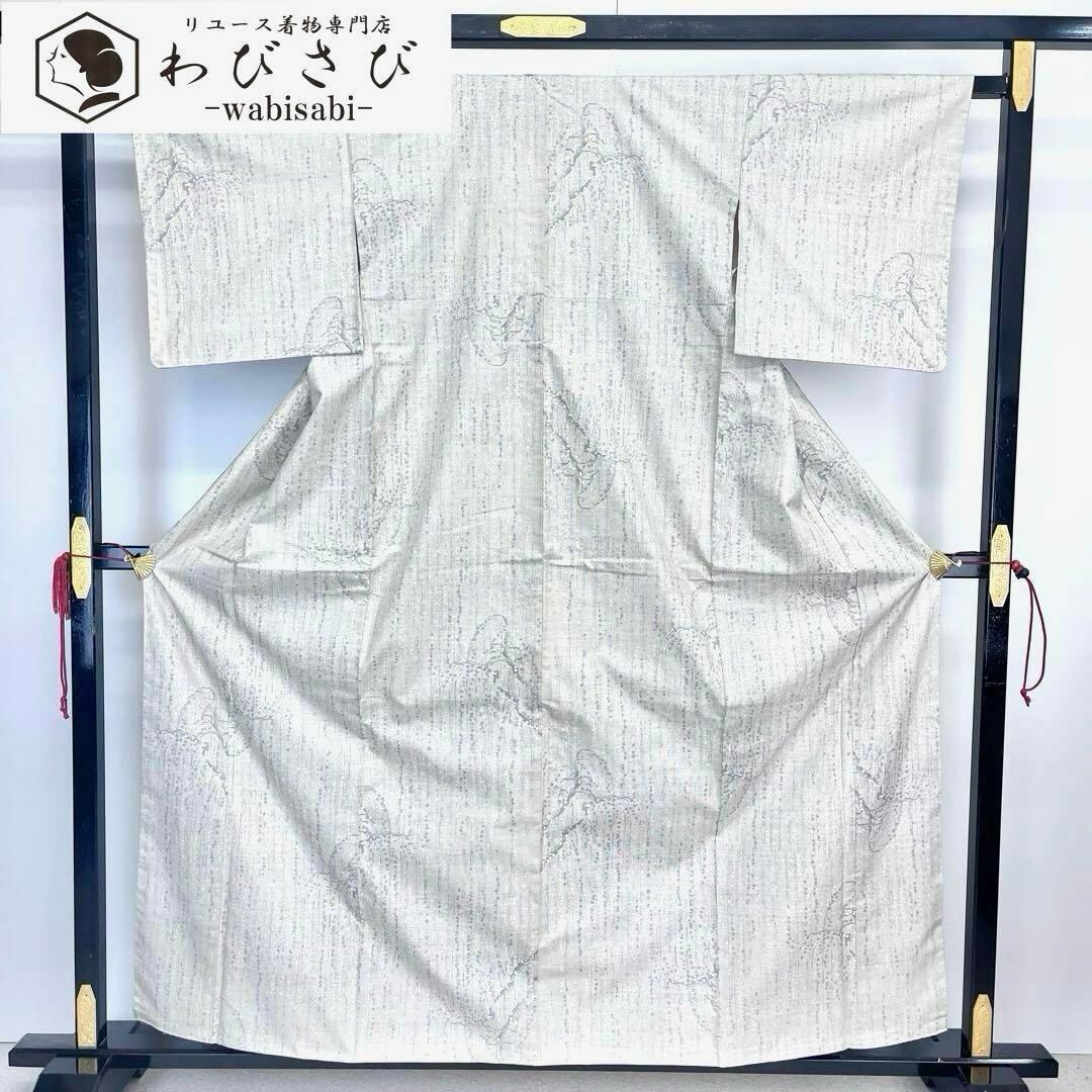 43593526_1