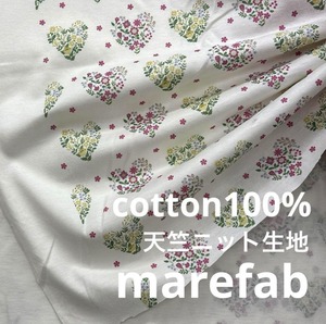 TB737◆1m◆ラスト1点！◆SM◆綿100%天竺ニット生地◆マレファブ◆ハート花柄