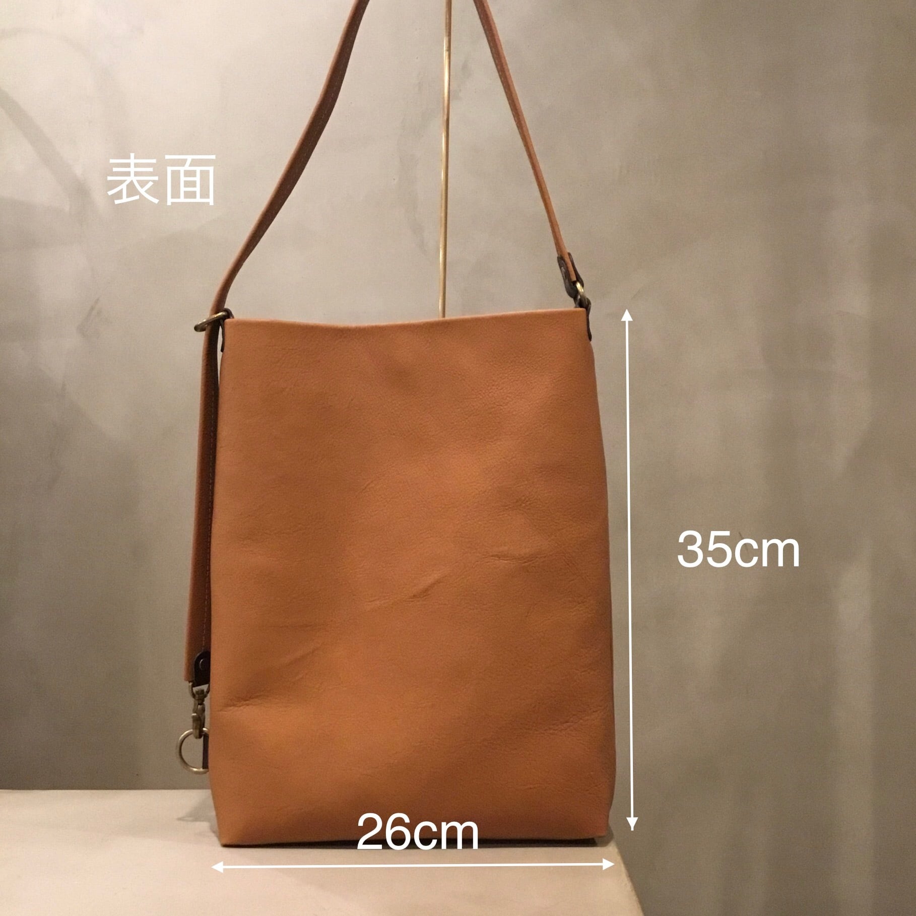 alto. 柔らか牛革の縦型3way A4トートショルダーバッグ akeb3009.jpg