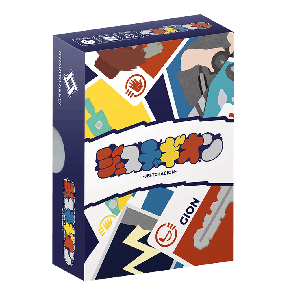 ジェスチャギオン