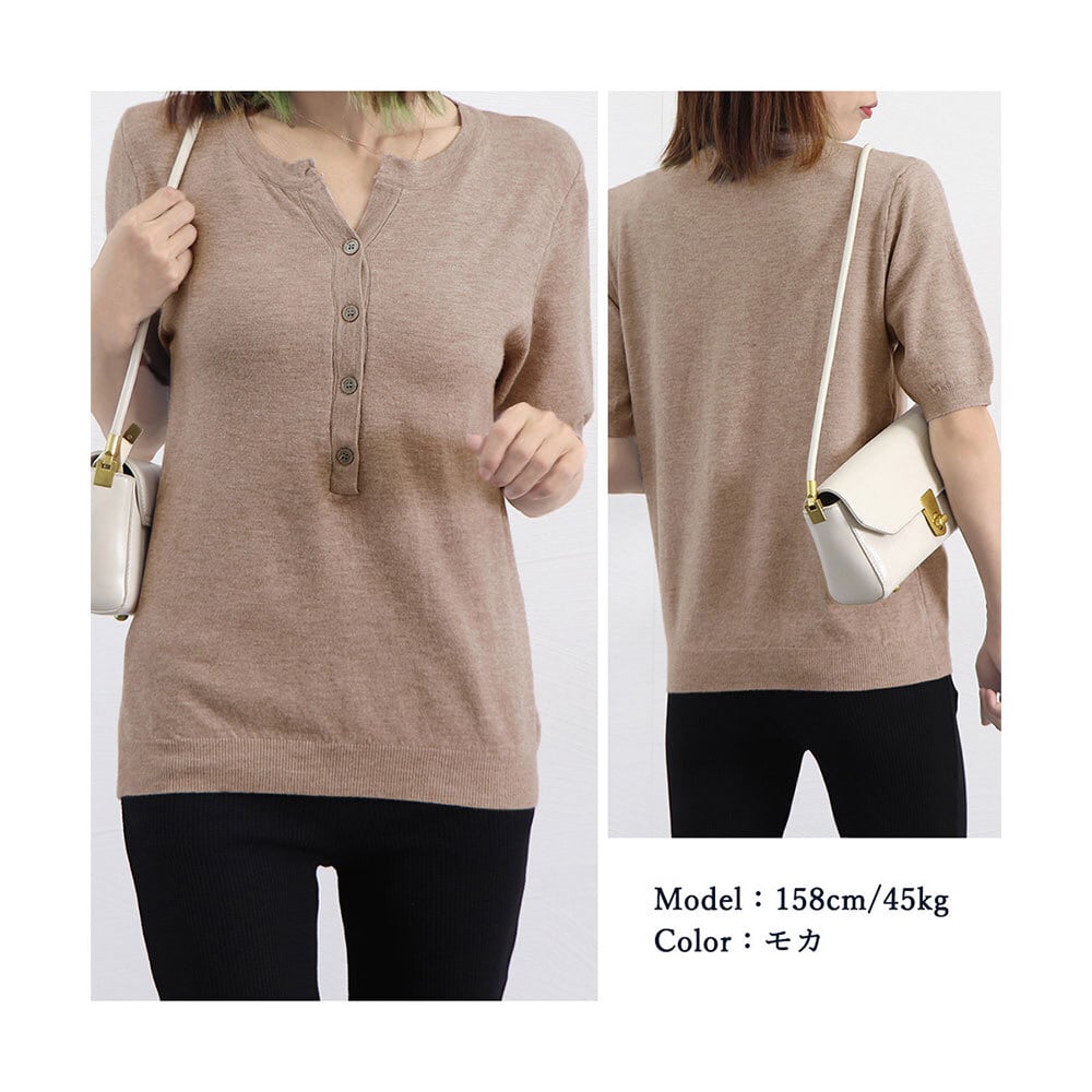 サマーニット レディース 五分袖 韓国 トップス 春夏秋 きれいめ おしゃれ 大人 かわいい ニット Vネック ハーフボタン ニットソー カジュアル シンプル 大人可愛い 大人女子