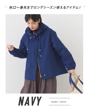 ナンバーミーTOKYO"MOUNTAIN PARKER JACKET"NAVY