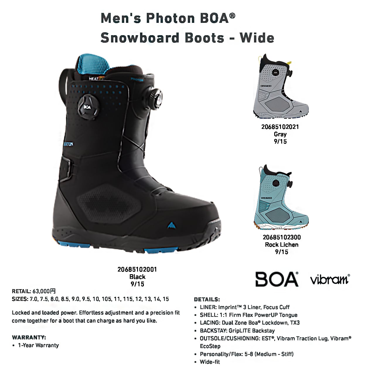 23-24年モデル BURTON .『 PHOTON BOA WIDE 』. Rock Litchen 