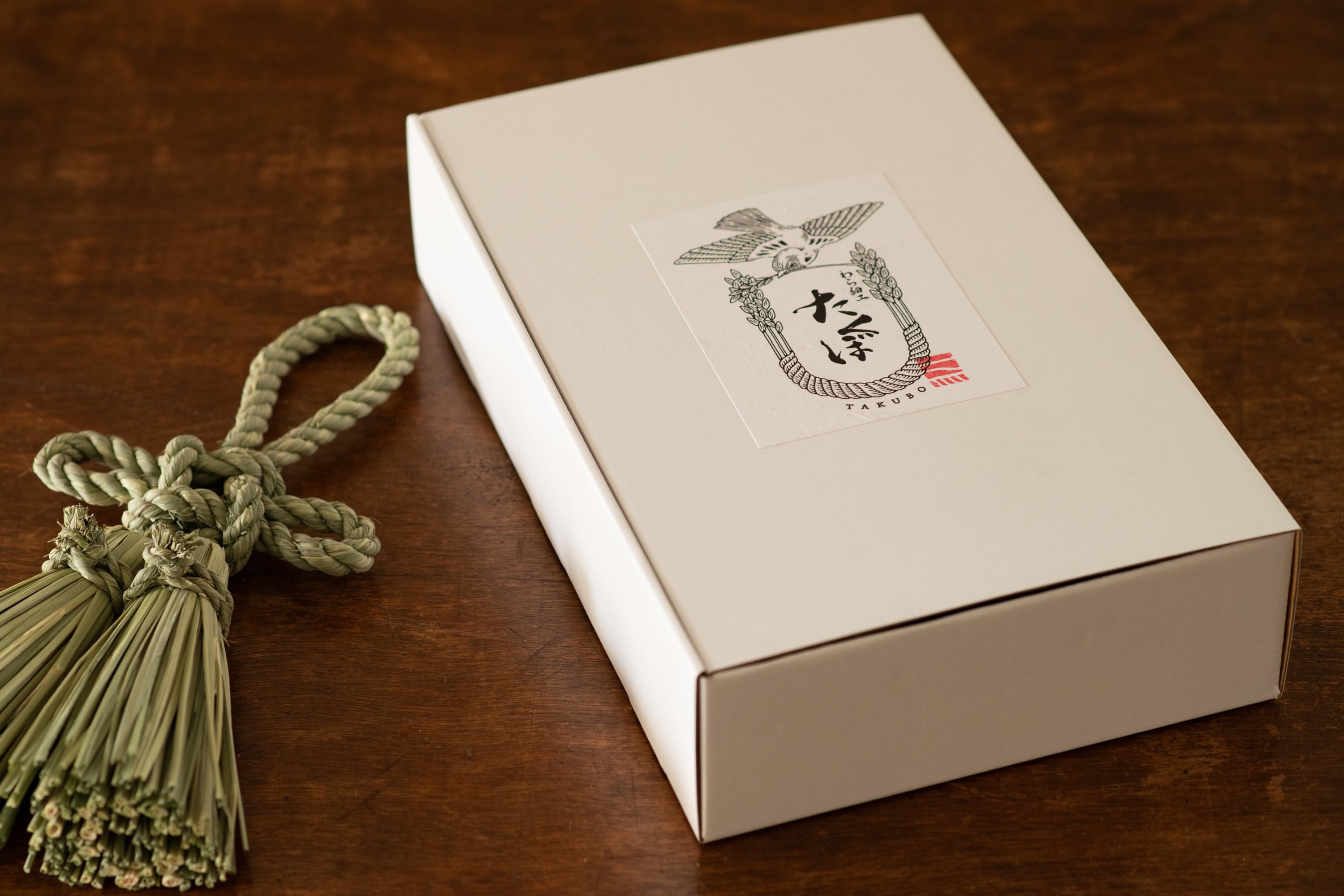 ギフトボックス | わら細工たくぼ