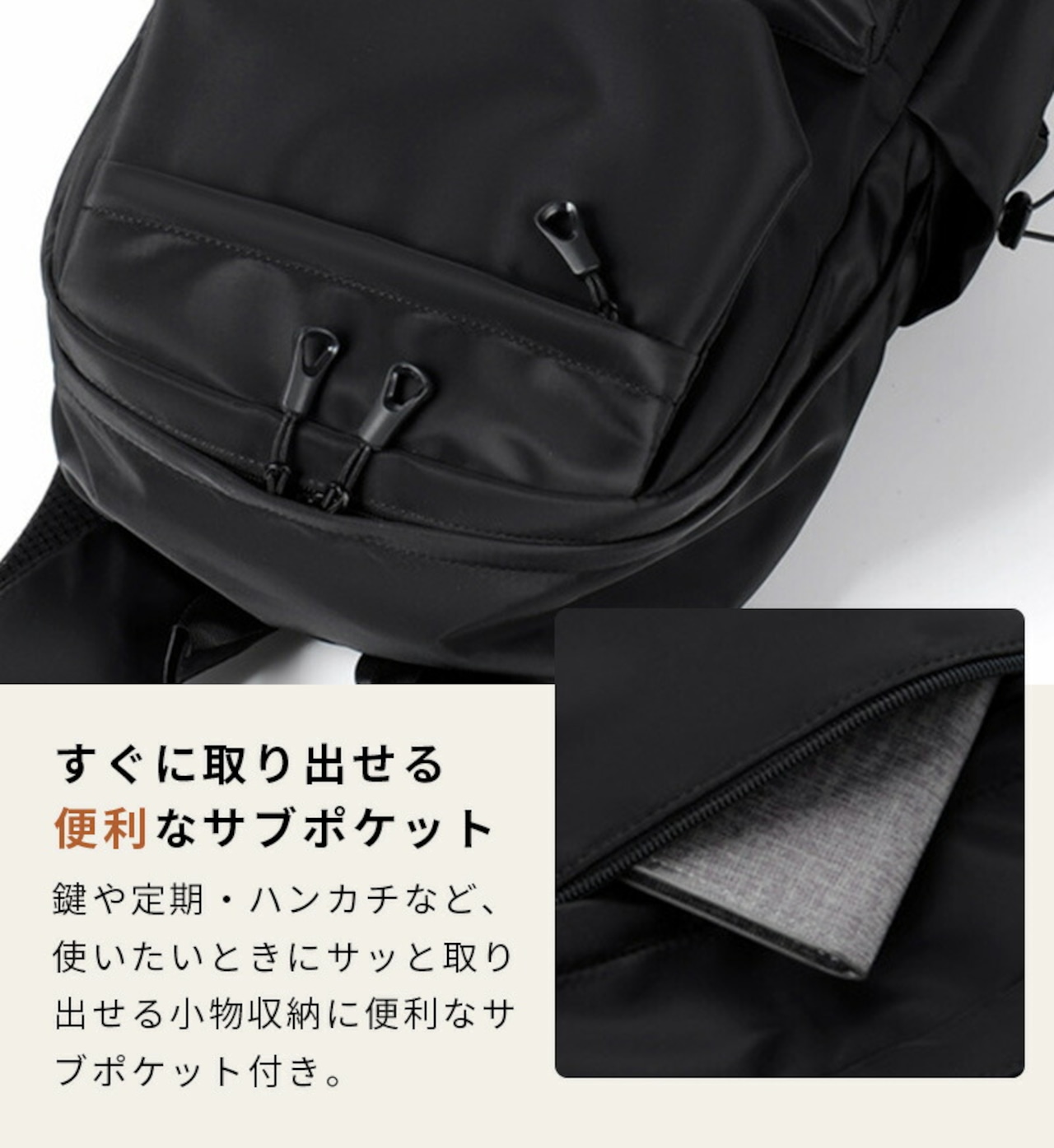 大容量リュック デイバッグ 社会人 通勤 学生 通学 応援 男女兼用 ビジネス リュック 出張 商談 PC バッグ 通勤 通学 大容量 バックパック リュックサック パソコン PCバック ケース PC対応 14インチ バッグ