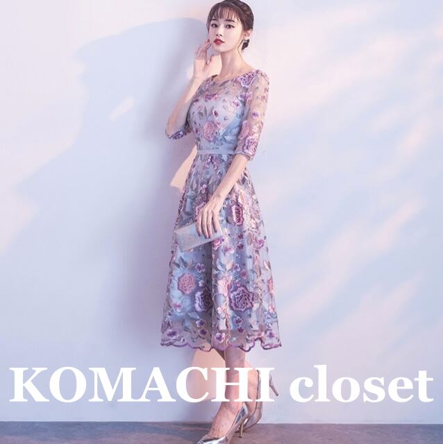 【送料無料】 イブニングドレス パーティードレス レースワンピース 七分袖 ノースリーブ 紫 パープル 韓国 レディース オルチャン ワンピースドレス カジュアルドレス 膝丈 ひざ丈 ラウンドネック Aライン レース 刺繍 ウエストマーク バックシャン バックコンシャス ハイウエスト 透け感 シースルー 大人可愛い ラブリー キュート エレガント フォーマル 華やか クラシック 王道 花柄 フラワー 休日 イベント 高見え 格上げ インスタ映え 夏 ステージ 撮影 S M L XL 2XL