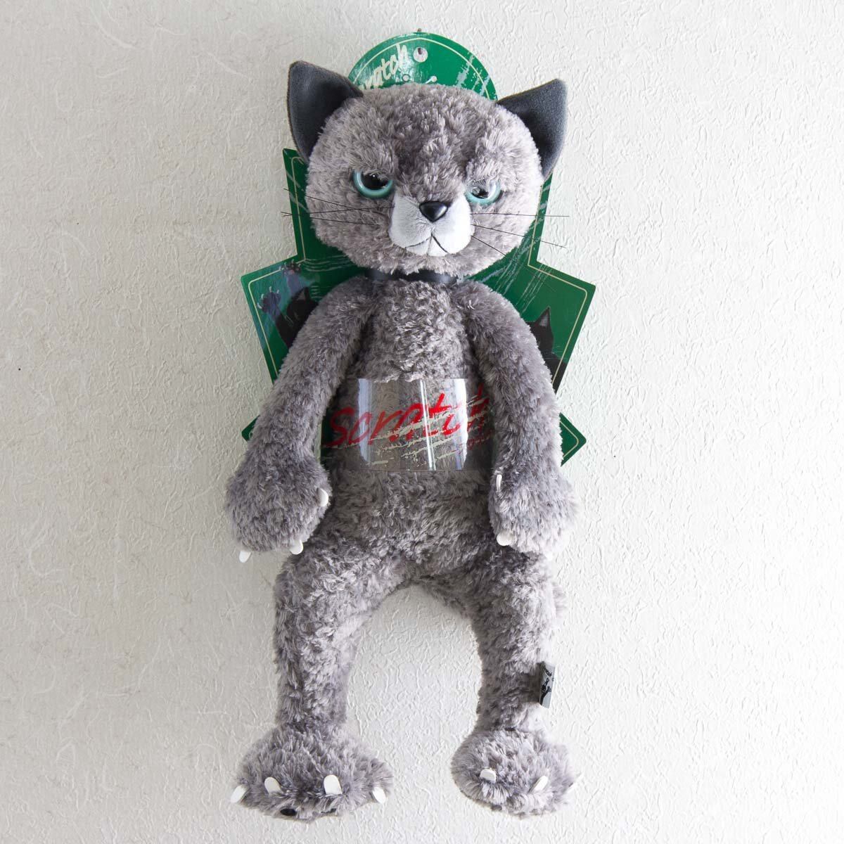 内藤デザイン研究所 スクラッチ ぬいぐるみ(L) 猫 高さ38cm グレイ