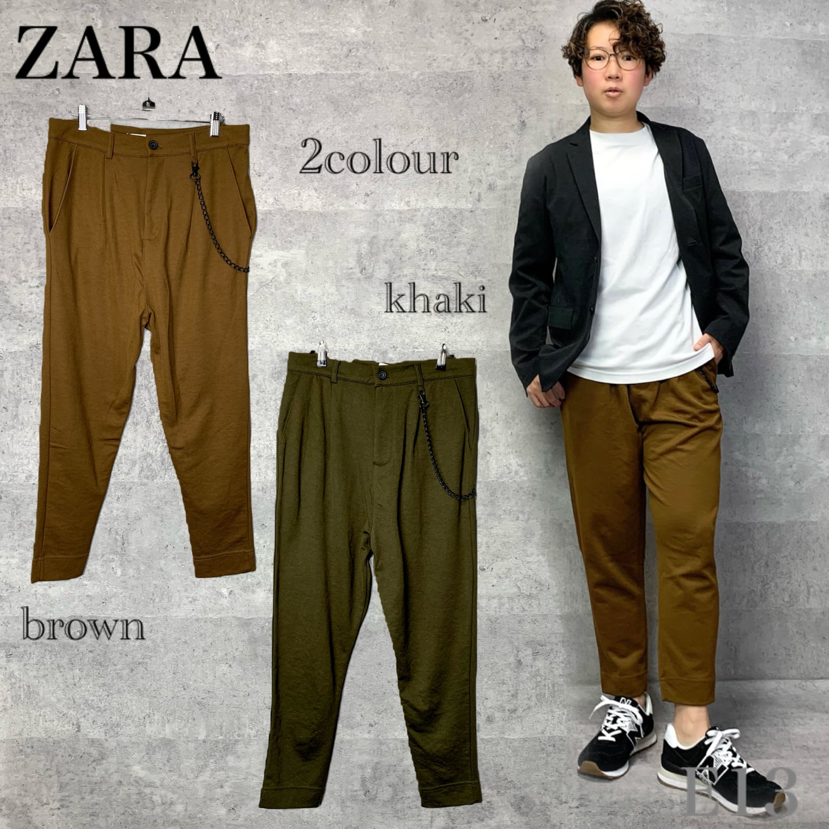 ZARA MAN ザラ チノパン ダメージ スキニー - チノパン