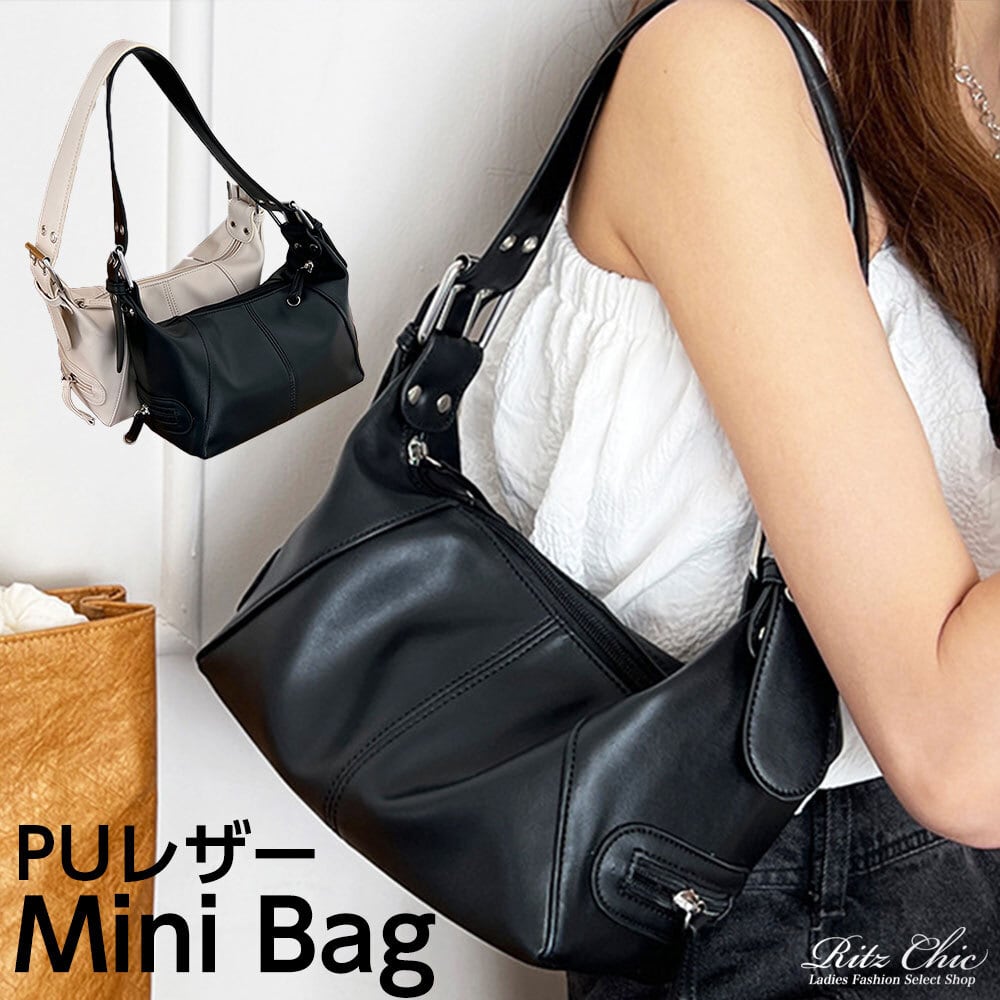 ハンドバッグ PUレザー レディース ミニバッグ 小さめ 軽量 通勤 OL 大人 かわいい きれいめ おしゃれ カジュアル ビジネス 内ポケット付き 大人可愛い 大人女子