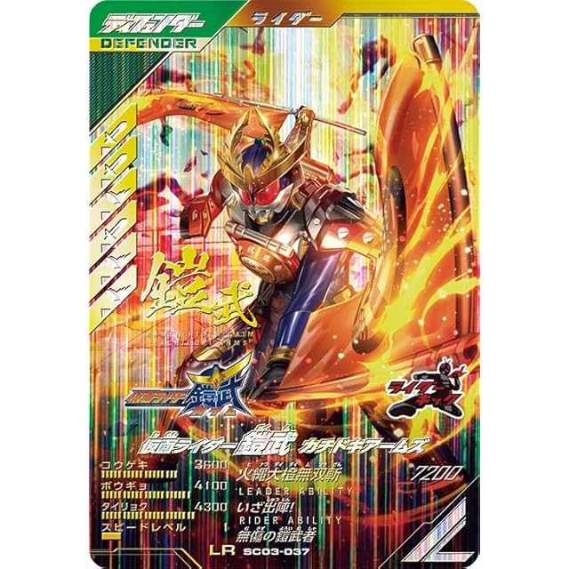 MTG《大召喚士、ユウナ/Yuna, Grand Summoner(FIC)》英語