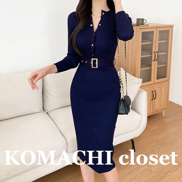 【送料無料】スリムニットワンピース ロングニットワンピース ベルト付きニットワンピース ニットワンピ ニット ワンピース ワンピ ベルト スリム ブラックニットワンピース 黒ワンピースロング 韓国ワンピース ワンピース黒 長袖 カジュアル 紺 ネイビー 黒 ブラック 灰色 グレー 黄色 イエロー 韓国 オルチャン レディース 膝丈 オトナ女子 大人女子 可愛い かわいい 大人可愛い セクシー スマート フェミニン こなれ感 デート アクティブ おしゃれ お洒落 大人 シンプル きれいめ 高見え