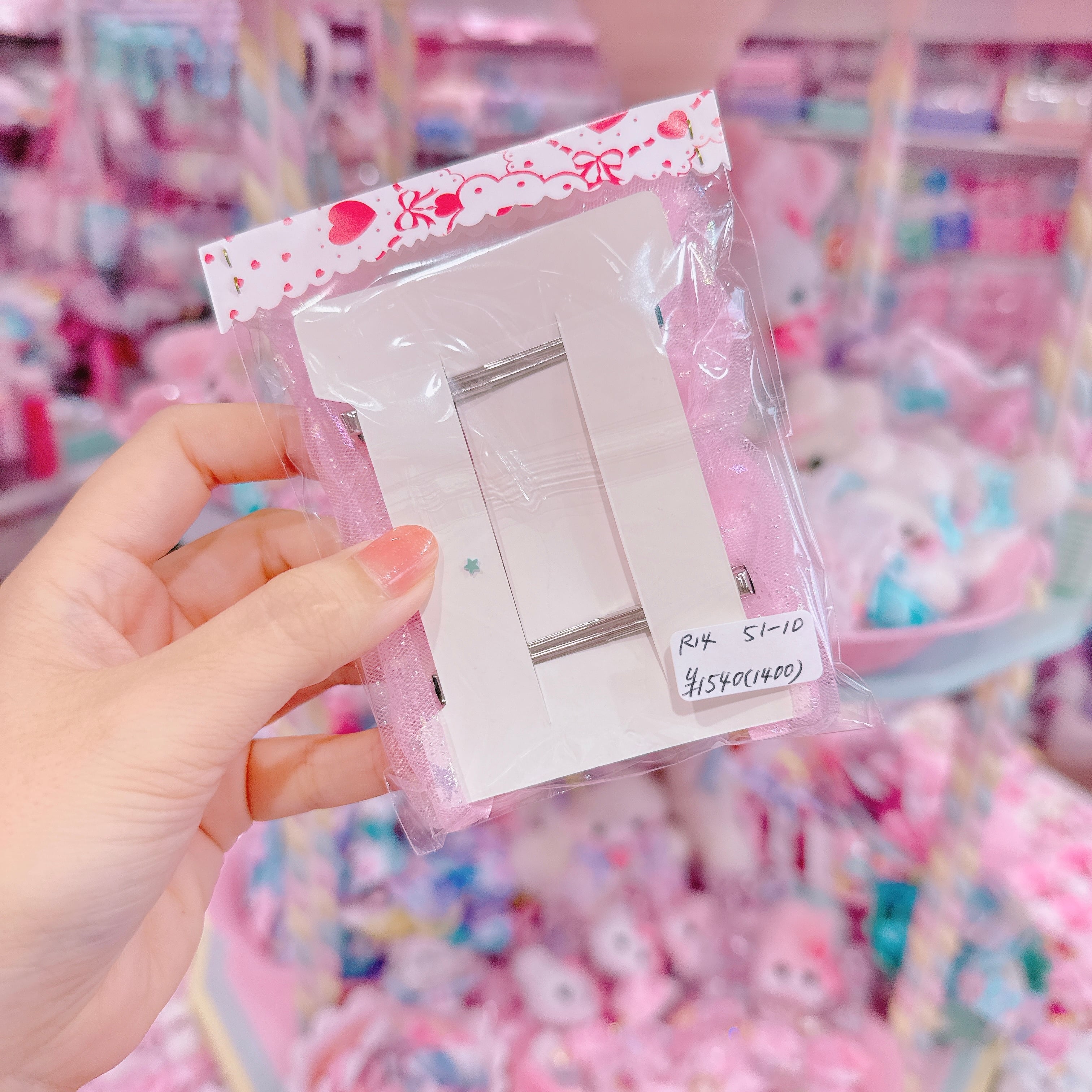 【R14】51-10くるみキャンディリボンチュールツインヘアクリップ