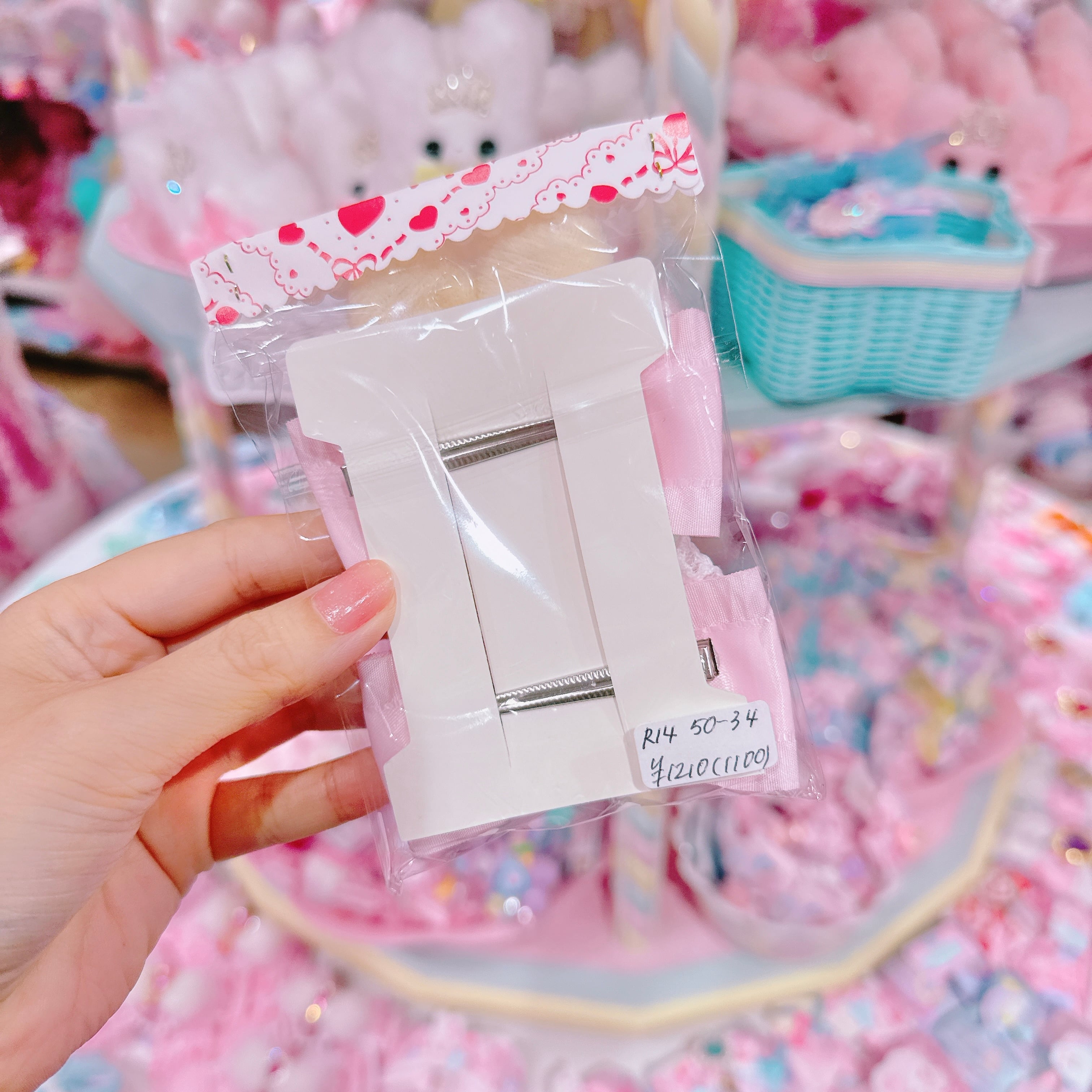 【R14】50-34うさ耳付きツインヘアクリップ