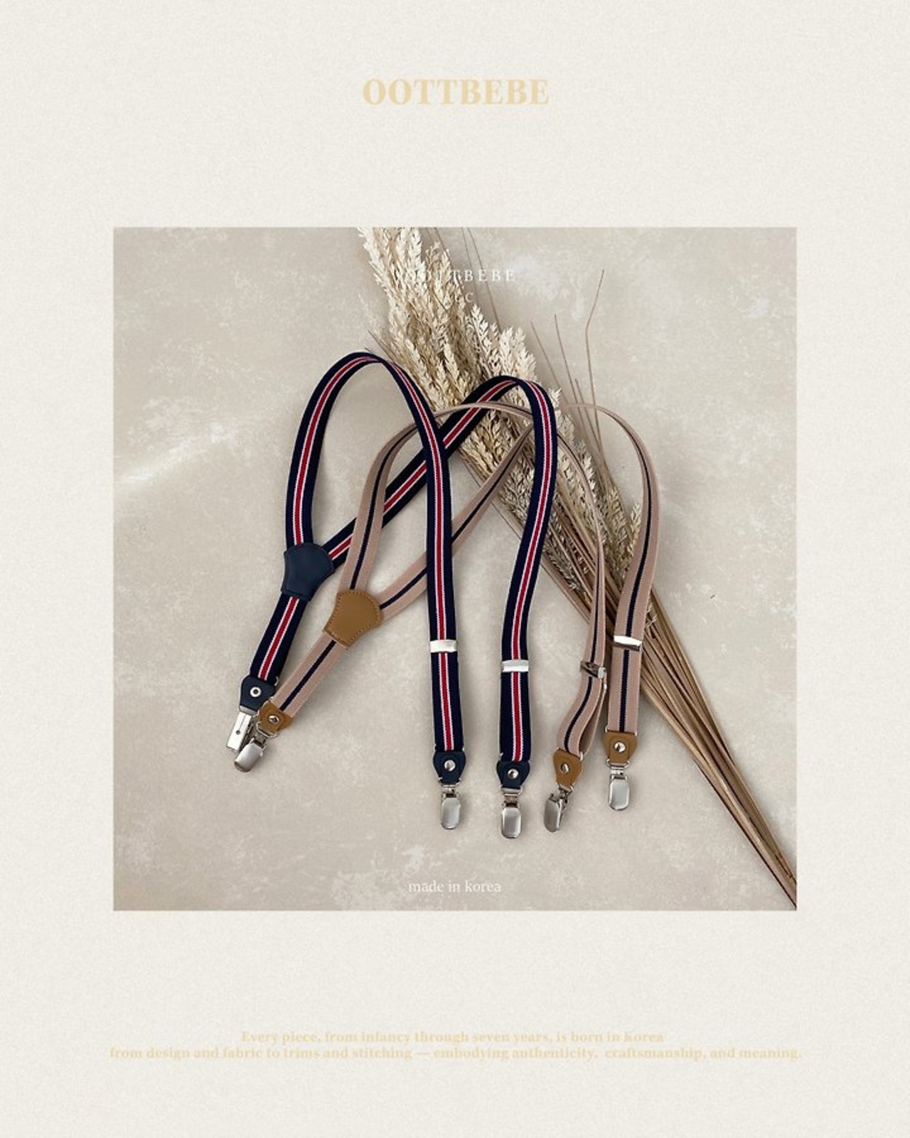 [oottbebe] Mary Suspenders (FREE) / [오뜨베베] 메리멜빵 (FREE)