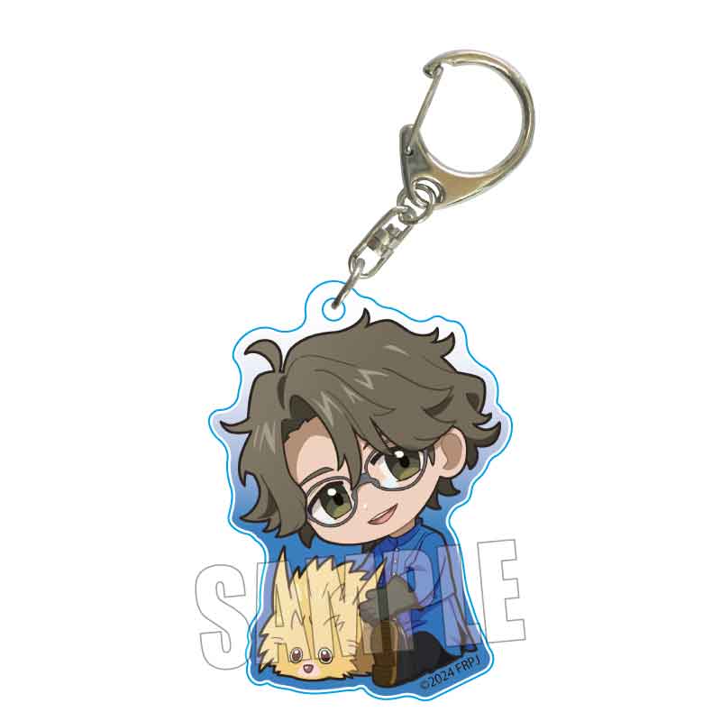 ふれる。 ぎゅぎゅっとアクリルキーホルダー 井ノ原 優太(大人)