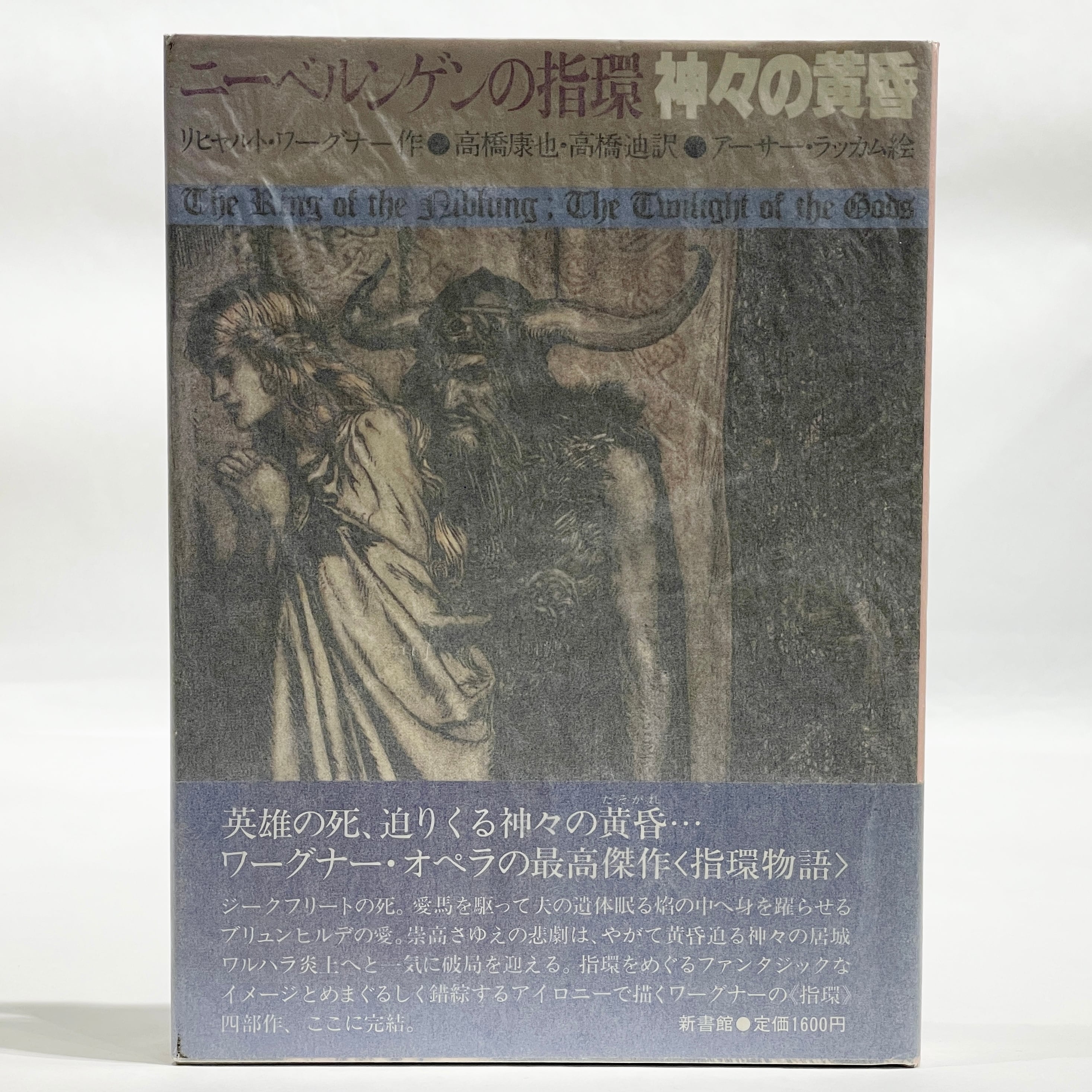 ○古本 | 七月堂古書部