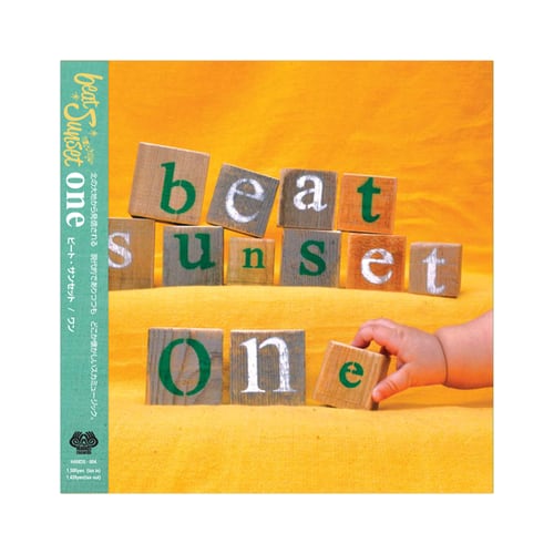 beat sunset | one【紙ジャケット仕様】