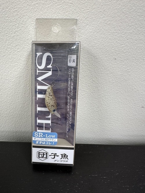 【SMITH】団子魚 SR-Low 1.1g(008 サンドペレットRG)