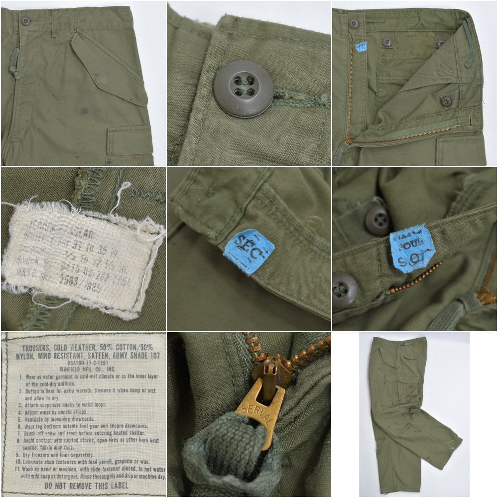 M65ミリタリーカーゴパンツ72年制　70s' 古着　米軍　USA制 72年製 US ARMY M-65 Field Pants オリーブ Medium-Regular 米軍
