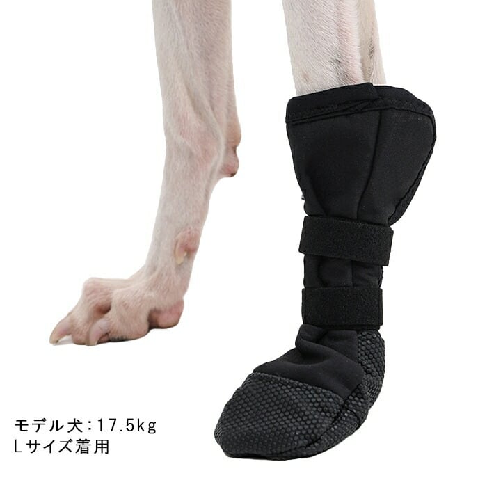 犬用 足裏プロテクター 犬靴 1個入 片足 プロテクター 肉球保護 舐め