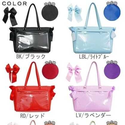 痛バ 痛バッグ 推し事 バッグ トート リボン クリアポケット