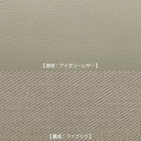 コンフォルタ 自立式 ハンモック レザー ステンレス黒塗装［リアル