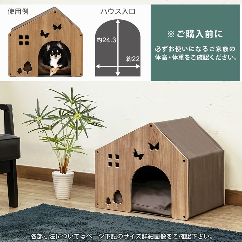 koya様確認ページ koya様確認ページ