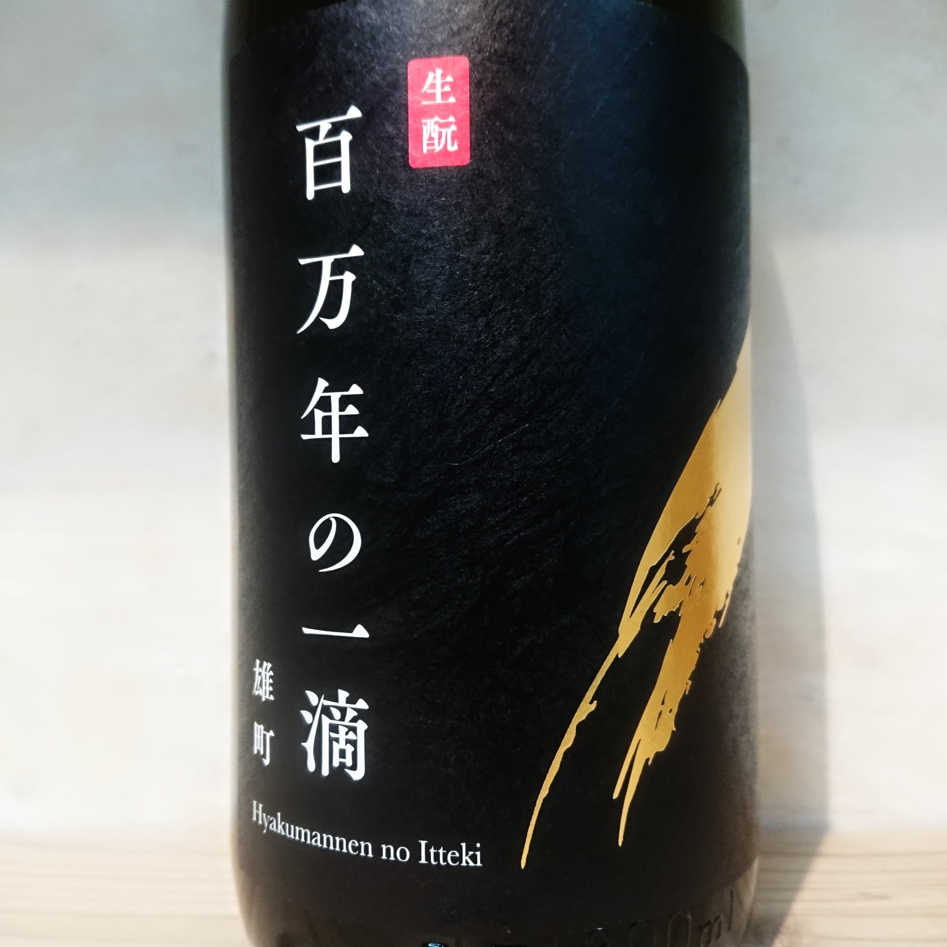 dfafac8f841b8550ec0c04ebaa29fc