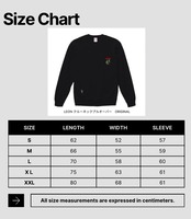 男女兼用　クルーネックプルオーバー LEONoriginal　クリーム　S〜XXL　