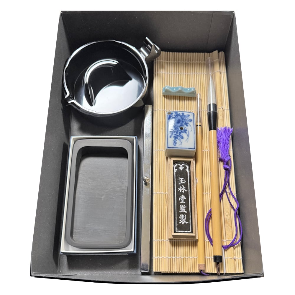 端渓硯 上麻子坑 楕円型 6吋 | 玉林堂 オンラインショップ